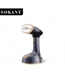 Преносима парна ютия Sokany 1470W